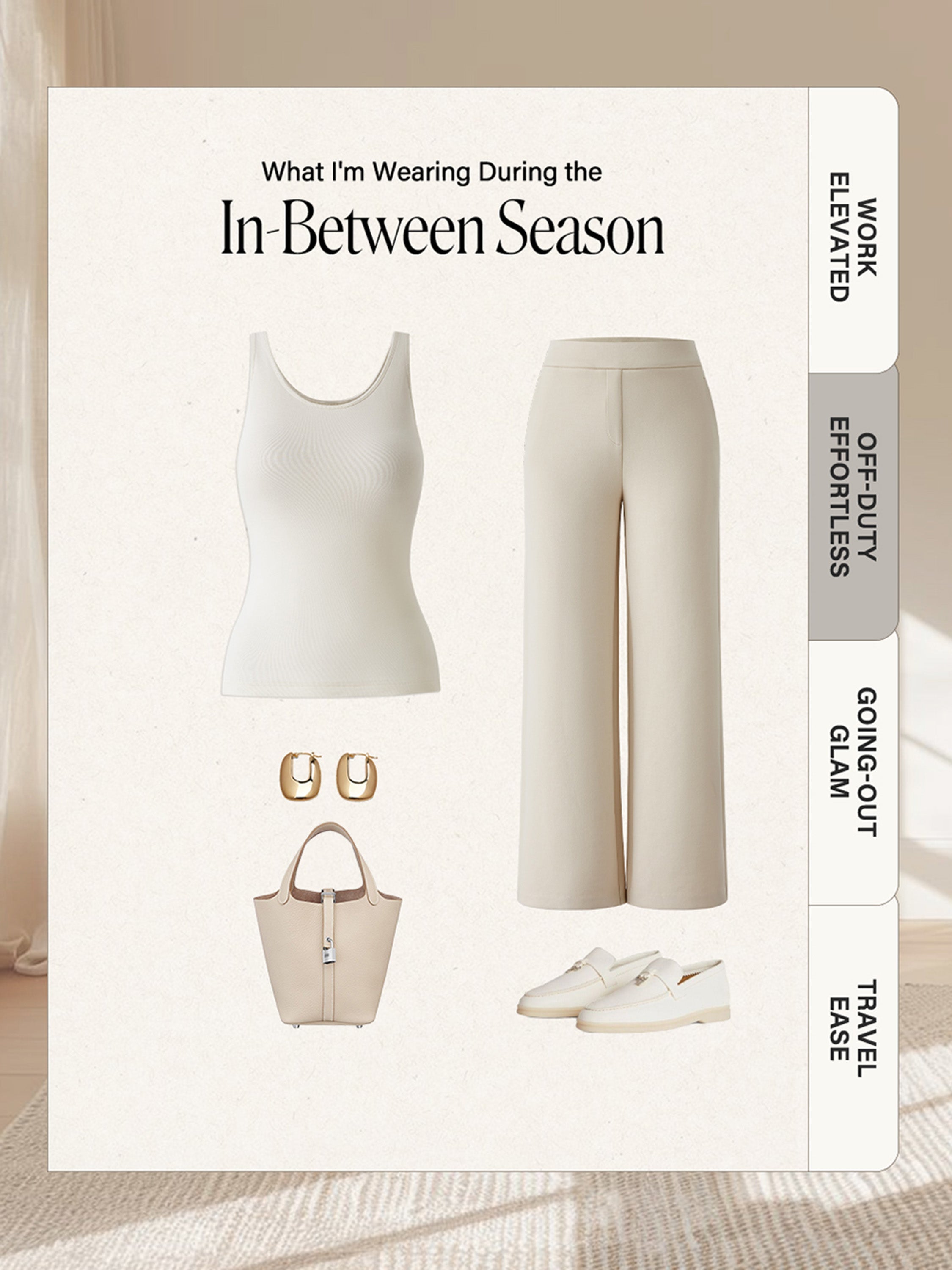 2Pcs Set U-Neck Brami Tank & Mid Rise Pull-on Straight Pant